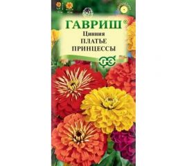 Семена ГАВРИШ Цинния Платье принцессы, смесь 0.3 г 10002239 