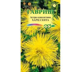Астра ГАВРИШ Харц Сента, однолетняя, тонкоигольчатая желтая, 0,3 г 1125 