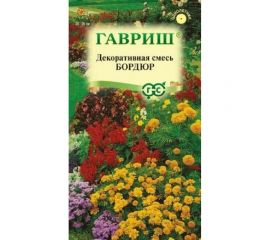 Семена ГАВРИШ Декоративная смесь Бордюр 0.5 г 10001526 