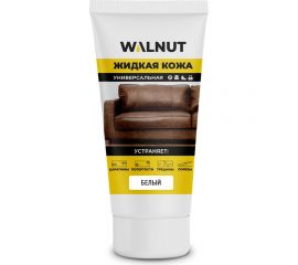 Жидкая кожа WALNUT белая, 30 мл WLN0350 