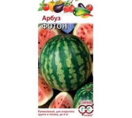 Семена ГАВРИШ Арбуз Фотон 1.0 г 10009050 