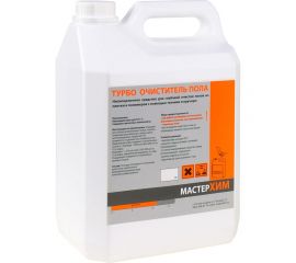 Щелочной концентрат для удаления сложных загрязнений МАСТЕРХИМ ТУРБО очиститель пола 6 кг 004ЩБп6 