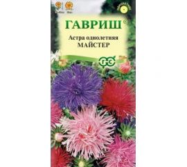 Семена ГАВРИШ Астра Майстер, однолетняя (игольчатая ) смесь 0,3 г 00001867 