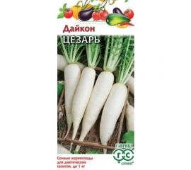 Семена Гавриш Дайкон Цезарь 1 г 3418 