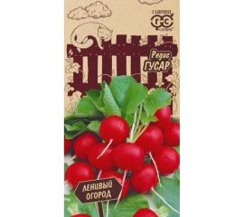Редис ГАВРИШ Гусар 2.0 г Ленивый огород 1999947628 