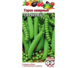 Семена Гавриш Горох Первенец, сахарный 10 г DHп 3415 