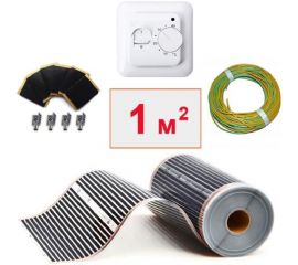 Плёночный электрический тёплый пол ТеплоСофт 1м.кв. с терморегулятором плёнка 1м.кв. 