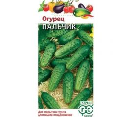 Огурец ГАВРИШ Пальчик 0.5 г 004932 