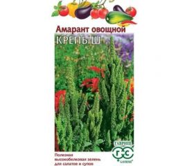 Семена Гавриш Амарант Крепыш (овощной) 1,0 г 2218 