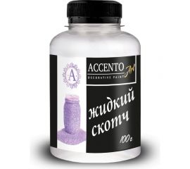 Клей AccentO ART Жидкий скотч, 0,1кг 33010 