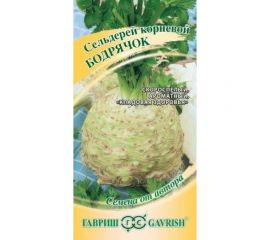 Сельдерей ГАВРИШ корневой Бодрячок 0,1 г 1071856614 