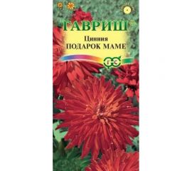 Семена ГАВРИШ Цинния Подарок маме 0.3 г 002456 