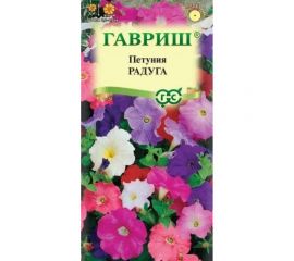 Семена ГАВРИШ Петуния Радуга, многоцв. смесь 0.1 г DH 4602024 