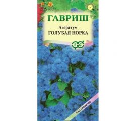 Агератум ГАВРИШ Голубая норка 0,05 г, серия Сад ароматов 1071856787 