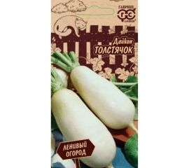 Семена Гавриш Дайкон Толстячок 1 г 1026998278 