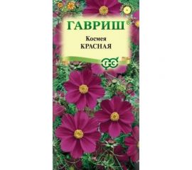 Семена ГАВРИШ Космея Красная 0.3 г 002358 