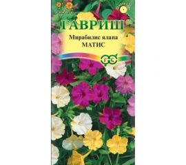 Мирабилис ГАВРИШ Матис смесь 1.0 г 00003250 