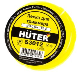 Леска звезда, 3 мм, 12 м Huter S3012 71/2/2 