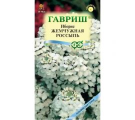 Семена ГАВРИШ Иберис Жемчужная россыпь зонтичный 0.1 г серия Альпийская горка 1071857689 