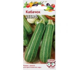 Семена Гавриш Кабачок Зебра 2 г 10006246 