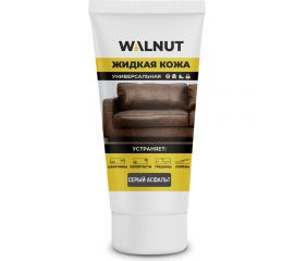 Жидкая кожа WALNUT серая, 30 мл WLN0353 