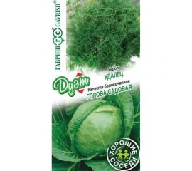 Семена ГАВРИШ Капуста белокочанная, Голова садовая 0.1 г, Укроп Удалец 2 г, серия Дуэт Хорошие соседи 1071858123 
