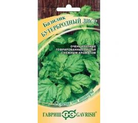 Семена ГАВРИШ Базилик Бутербродный лист 0.1 г 1071856078 