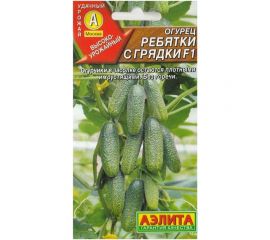 Семена Аэлита Огурец Ребятки с грядки F1, 10 шт. 4601729043932 
