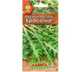Индау (руккола) АЭЛИТА Красотка 0,3г 00-00578942 