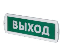 Светильник Navigator NEF-15-Топаз220РИП-Выход 80518 