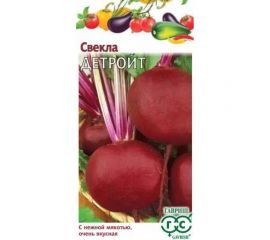 Свекла ГАВРИШ Детройт 3.0 г 000309 