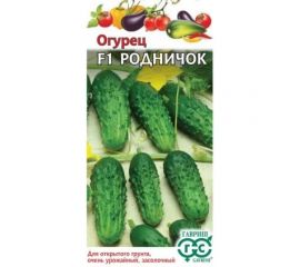 Семена ГАВРИШ Огурец Родничок 10 шт 00001050 