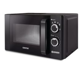 Микроволновая печь Centek CT-1583 Gray 
