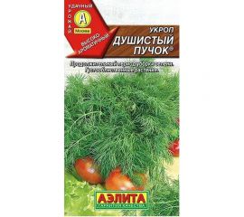 Укроп АЭЛИТА Душистый пучок 3г в пакете 00-00569699 