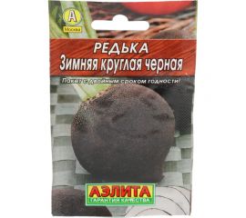 Редька АЭЛИТА Зимняя круглая черная 1г 00-00571783 