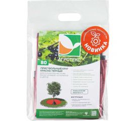 Приствольный круг красно-черный 0.8 м, с УФ, 3 шт Агротекс 32.01.59.01.51.060.0000.0800.00 