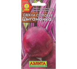 Семена Свекла АЭЛИТА столовая Цыганочка 3г в пакете 00-00569624 
