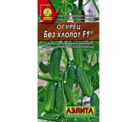 АЭЛИТА Огурец Без хлопот F1 Парт, 10шт Аэлита 00-00592336 