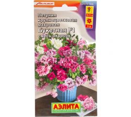 Петуния АЭЛИТА Букетная F1 крупноцветковая махровая Одн 7шт 00-00584684 