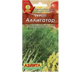 Укроп АЭЛИТА Аллигатор 3г 00-00571059 