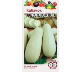 Семена Гавриш Кабачок Белоплодные 2 г 1368 
