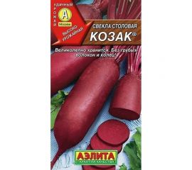 Свекла АЭЛИТА столовая Козак 3г 00-00569616 