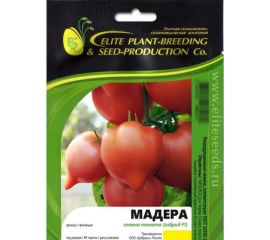 Семена томата ELITE PLANT-BREEDING & SEED PRODUCTION Co. Мадера f1 50 шт эс мини 1999942727 