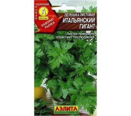 Петрушка листовая АЭЛИТА Итальянский гигант 2г 00-00572028 