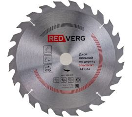 Диск пильный по дереву твердосплавный (300х32/30 мм; 24 зуба) REDVERG 6621235 