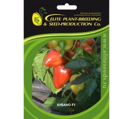 Кубано F1 семена перца сладкого 20 шт ЭС мини ELITE PLANT-BREEDING & SEED PRODUCTION Co. 1026995307 