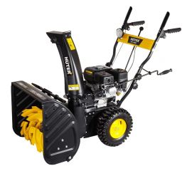 Снегоуборщик Huter SGC 4800E 70/7/16 