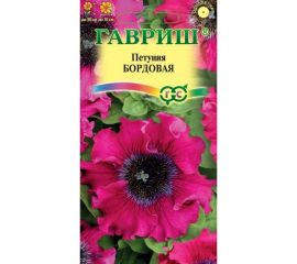 Семена ГАВРИШ Петуния Бордовая бахромчатая 7 шт пробирка 1071856373 