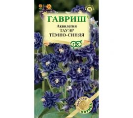 Семена ГАВРИШ Аквилегия Тауэр Элитная клумба темно-синяя, обыкновенная, 10 шт. 10000008 