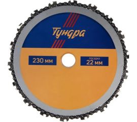 Диск пильный цепной 230x22 мм для УШМ ТУНДРА 7621418 